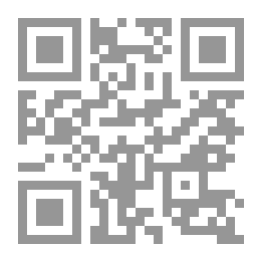 Qr Code ذهوب