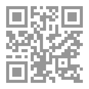 Qr Code المفاتيح السبعة