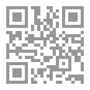 Qr Code Education Milestones