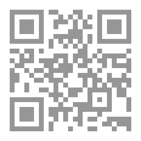 Qr Code حماية الرش الآلي