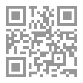 Qr Code Highland Ballad