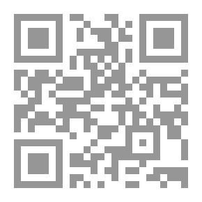 Qr Code Collectanea sacra. أو ، منوعات ورعة ، في الآية والنثر