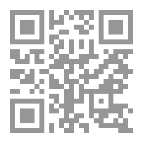 Qr Code أليف ليلى. أو