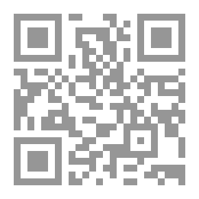 Qr Code المنشات الصناعية وضمان النوعية
