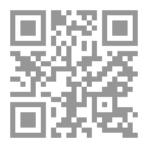 Qr Code كرة بيديا: أساطير الكرة المصرية
