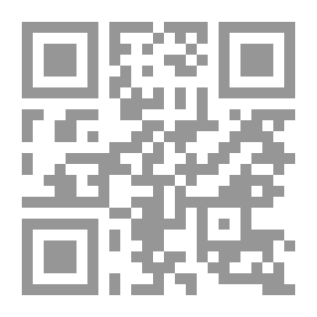 Qr Code Legend Number 5
