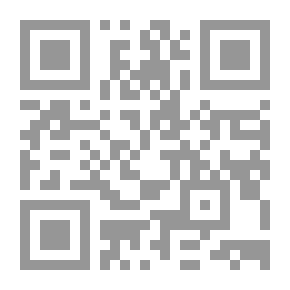 Qr Code فضاء الإحتمالات ترانسيرفينغ الواقع