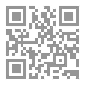 Qr Code كهف مجنح