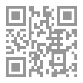 Qr Code مستقبل التاريخ