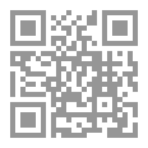Qr Code الاساس في التحرير الكتابي