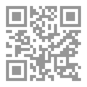 Qr Code المصادر العربية مؤرخو القرن التاسع : 1 (الموسوعة الشامية في تاريخ الحروب الصليبية ؛ ج 24)