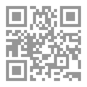 Qr Code الخلاصة اللاهوتية, 5 أجزاء