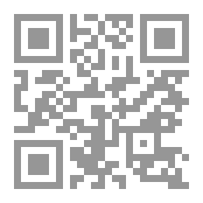 Qr Code Leadership Talent (exercise)
