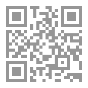 Qr Code ريحانة النبي صلي الله عليه وسلم الحسين ابن علي رضي الله عنهما