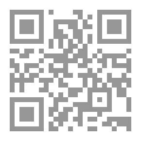 Qr Code الرواية النسائية السعودية والمتغيرات الثقافية