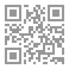 Qr Code بحوث عربية في مجالات التربية النوعية ع؛ 13