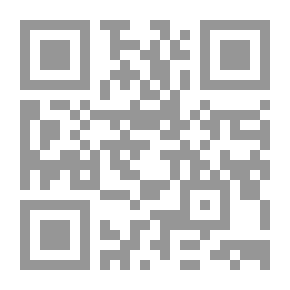 Qr Code تيسير Adobe Flash Cs4