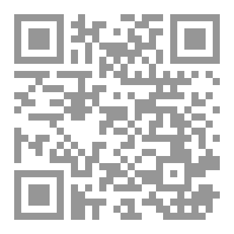 Qr Code الميول الجنسية