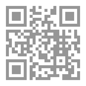 Qr Code No Excuses