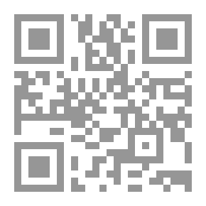Qr Code From Her Rib She Was Created