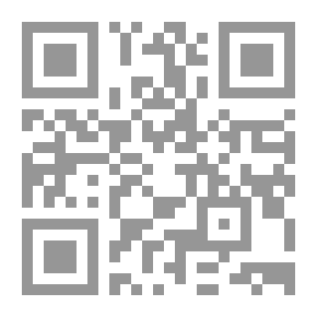 Qr Code تاريخ الأدب الصدى