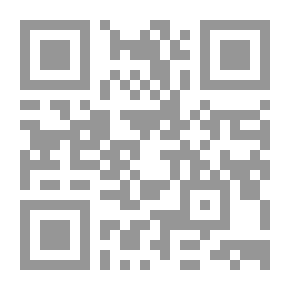 Qr Code المرأة في موقعها ومرتجاها