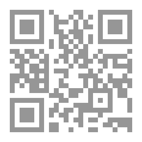 Qr Code مجربات روحانية من الخزانة المغربية