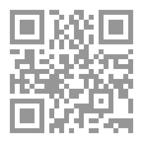 Qr Code نصيحة المريد في طريق أهل السلوك والتجريد