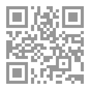 Qr Code الحريات العامة.. السلطة والحرية `الجمعيات - الاجتماعات العمومية - المظاهرات العمومية`