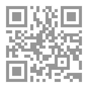 Qr Code رحلة المعلومات من بابل إلي جوجل
