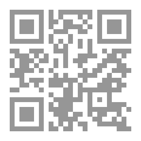 Qr Code طفل سعودي في باريس