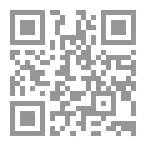 Qr Code مجنون المجاز أو نبيل سليمان مبدعا وناقدا