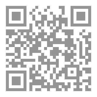 Qr Code ARTIFICIELLE RESSOURCES HUMAINES ET SOLUTION