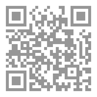 Qr Code تخزين الطاقة الكهربائية