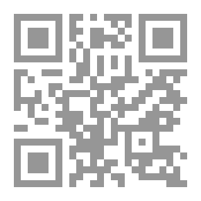 Qr Code معجم مصطلحات علم البلاغة