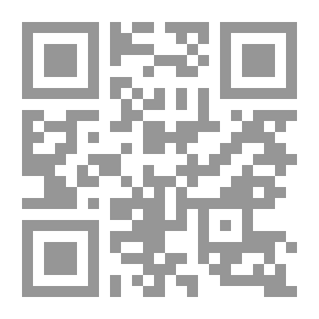 Qr Code التنمية وأسس الحضارة الغربية ؛ التقدم الاقتصادي أم التكامل الثقافي؟