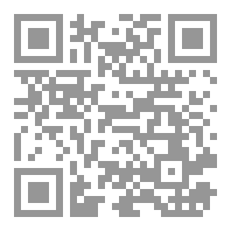Qr Code اسرار الجن