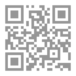 Qr Code Interpretation Of The Verses Of Provisions From Surat Al-An’am And Al-A’raf