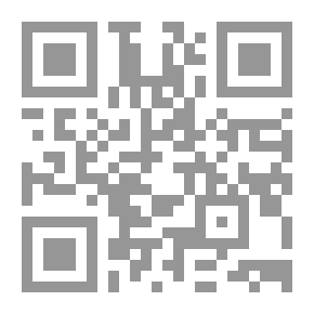 Qr Code مبادئ الإدارة في المنظمات الصحية