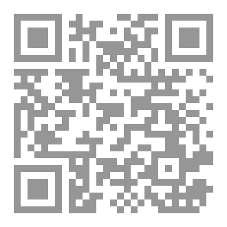 Qr Code البعث والقطر السوري