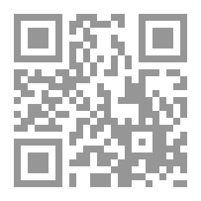 Qr Code تيسير تخريج الأحاديث للمبتدئين مع تدريبات عملية