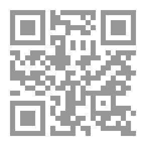 Qr Code الخزف الإسلامي في مصر