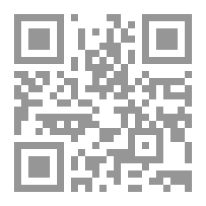 Qr Code أنشودة حب للثوار