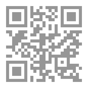 Qr Code In The Political System Of The Islamic State