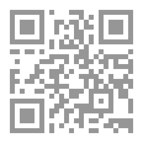 Qr Code ضعف التحصيل الطلابي المدرسي الأسباب والحلول: اللغة العربية وفروعها المختلفة - التربية الدينية الإسلامية - الإجتماعيات