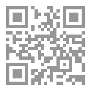 Qr Code Students Increased; Learn And Speak French For Beginners CD