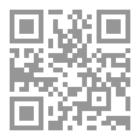 Qr Code السيد جمال الدين الأفغاني اجتهاداته وآراؤه: سلسلة دراسات إسلامية؛ 13