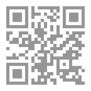 Qr Code كتاب سفر عائلة ريتر