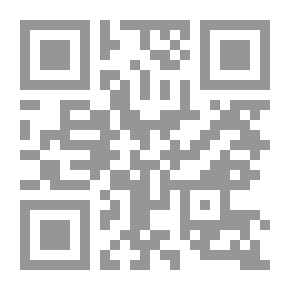 Qr Code Jamal Al-Din Al-Afghani.. The Response To The Dharien
