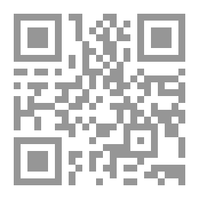 Qr Code موسوعة أحكام المحكمة الادارية العليا والقوانبين المتعلقة بها